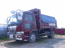 8tダンプ